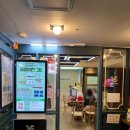 뷰센스의원 이미지