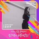 히든박스연기학원 이미지