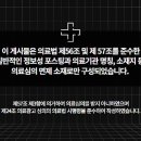 오산부부한의원 네이버블로그