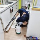 다해영재어린이집 이미지