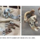 주식회사 켐프로