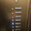 오크우드봄의원 | 코엑스 주차 꿀팁 할인 오크우드 강남 호텔 가격