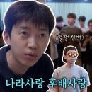 문이 열리네요2~~ 회전문으로~😆😆 이미지