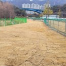 가포체육공원 이미지