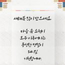 풍동에이블영어학원 네이버블로그