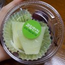 열린교실유치원 이미지