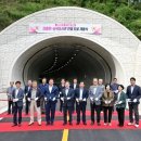 군도11호선 이미지