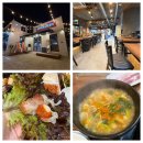 포도원 | 안양 인덕원 고기맛집 ㅣ 인덕원포도원갈비 내돈내산 후기