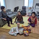 진목경로당 이미지