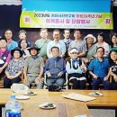 꽃가람펜션 이미지