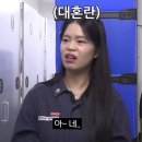 유니네뜨개인형 | 5월 소개시켜줘야쥬 🥴