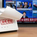 SK에너지 (주)ok주유소 네이버블로그