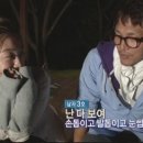 까진눈썹
