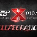 원알엠스포츠