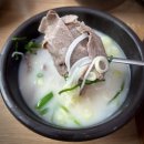 유가옥설렁탕 - 대덕구 한밭대로 1161 | 대전 중리동 현지인 맛집 유가옥설렁탕 본점 돌솥밥 추천