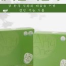 선릉바이오포톤
