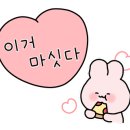 페리카나후포점 이미지