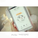 유리컴퓨터세탁소 이미지