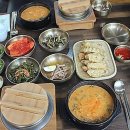 화랑유원지추어탕