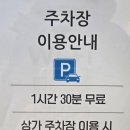 서한약국 | 대구 동산동 브라질리언왁싱 [로포라슈가왁싱] 안아픈 왁싱 후기
