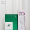 엘씨와이바이오