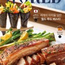 애슐리퀸즈 NC 강서점 이미지