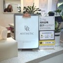 이라헤어(E.RA HAIR)에서 신데렐라 클리닉 후기! 곱슬머리도 찰랑하게 매직한 것처럼