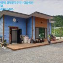 원골천 이미지