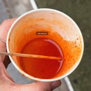 카츠원 네이버블로그
