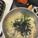 한길김밥