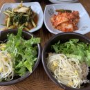 항아리바지락칼국수