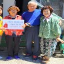 정천경로당 이미지