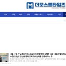 진쌤잉글리쉬