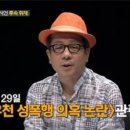 이봉규 카카오 검색결과