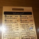 돼지는이베리코