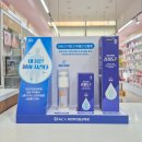 석산약국 이미지