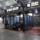 붕붕셀프세차장 이미지