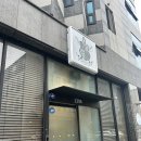 카라소프트 | [8.본식예복] 미사글리아 본식예복 맞춤 상담 및 계약 후기