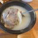 건강발효빵(화) 이미지