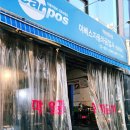 광명자동차공업사 이미지