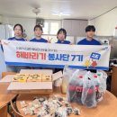해바라기지역아동센터(1) 네이버블로그