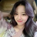 유나꽃