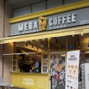 헛개수와 커피의 만남 왕메가 헛개리카노를 마셔보다