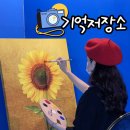 기억저장소 | 천안이색카페 기억저장소 실내데이트추천 !