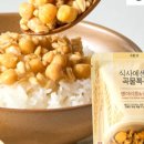 곡물원 이미지
