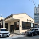 사계손칼국수 이미지
