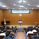 창신대학교 부동산대학원 이미지