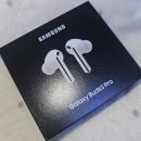 버즈 | [리뷰] 갤럭시 버즈 3 프로 후기, 버즈 라이브와 비교