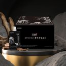 힘찬건강케어 이미지