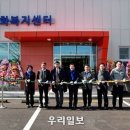 득량면 문화복지센터 이미지